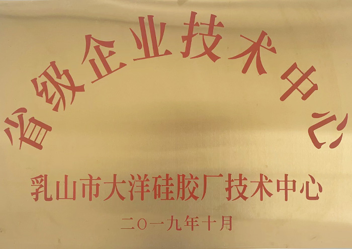 ʡI(y)g